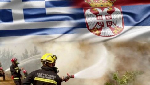 SRPSKI VATROGASCI DANAS KREĆU ZA GRČKU: Tim od 36 spasilaca sa 14 vozila pomagaće na teritorijama zahvaćenim požarom
