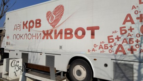 DAJTE KRV, SPASITE NEKOM ŽIVOT: Mobilne ekipe Zavoda za transfuziju krvi Vojvodine i naredne nedelje na terenu širom Vojvodine