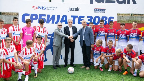 Спортски камп „Србија те зове“ окупио више од 200 деце из целог света