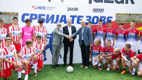 Спортски камп „Србија те зове“ окупио више од 200 деце из целог света