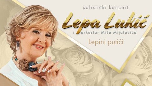 PEVAĆE BEOGRAĐANIMA POSLE ŠEST GODINA: Koncert Lepe Lukić 27. septembra u MTS dvorani