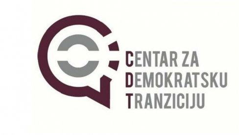 ISTA PRAVA ROMIMA I HRVATIMA: CDT  predlaže izmenu Ѕakona o izboru odbornika i poslanika