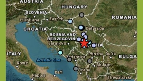  ЗЕМЉОТРЕС У СРБИЈИ: Тресло се код Краљева