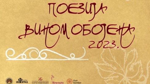 NAJBOLJA U VINOGRADE: Na konkursu za pesmu o ljubavi i vinu, prvu nagradu osvojili stihovi Silvane Marijanović