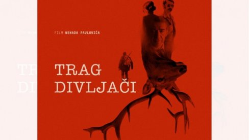 NAJBOLJI JE „TRAG DIVLJAČI“: Proglašeni pobednici 47. Festivala filmskog scenarija u Vrnjačkoj Banji