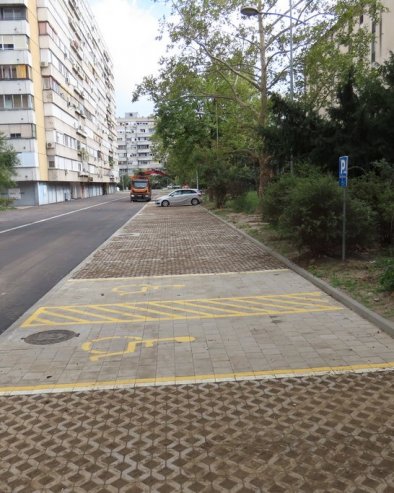 PARKING BESPLATAN U BEOGRADU ZA DAN DRŽAVNOSTI: Parking servis objavio i koliko dana traje