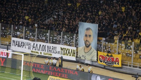СКАНДАЛ У КОМШИЛУКУ: Капитен фудбалског клуба из Хрватске ухапшен због убиства навијача у Грчкој