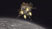 ИНДИЈСКА СВЕМИРСКА АГЕНЦИЈА: Још нема сигнала са мисије на Месецу