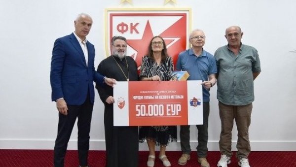 ЗВЕЗДО, БРАВО! Црвено-бели донирали 50.000 евра народним кухињама на Косову и Метохији