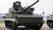 OVO JE VENA 2S31 MINOBACAČ ZA RUSKE DESANTNJIKE: Oruđe ruske artiljerije prilagođeno je  ratnim uslovima u Ukrajini (VIDEO)