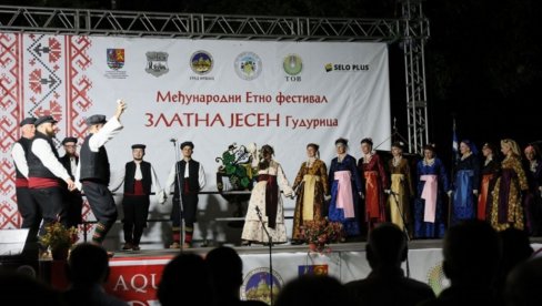 UKUSI „ZLATNE JESENI“: U Gudurici održan 21. etno-festival, uz rekordan broj učesnika (FOTO)