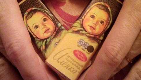 ALJONKA KAO JUNAKINJA IGRICE: Čuvena ruska čokoladica u novom ruhu