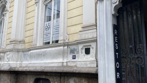 KRSMANOVIĆA  KUĆA OD SAD  BEZ GRAFITA: Ekipe JKP Gradska čistoća u saradnji sa Zavodom očistile fasade dva značajna spomenika kulture