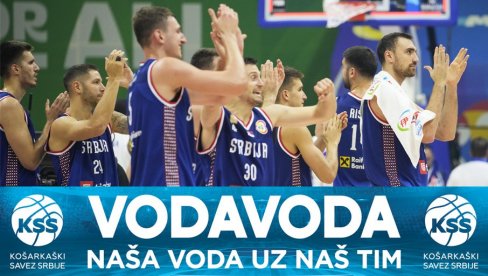 ORLOVI IDU NA LITVANIJU: Srbi pobegli od Amera i sada sanjaju medalju na Mundobasketu