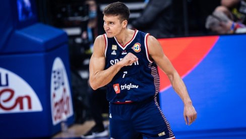 ТУГА У ДОМУ БОГДАНОВИЋА: Ево зашто капитен Србије није био на великом слављу кошаркаша