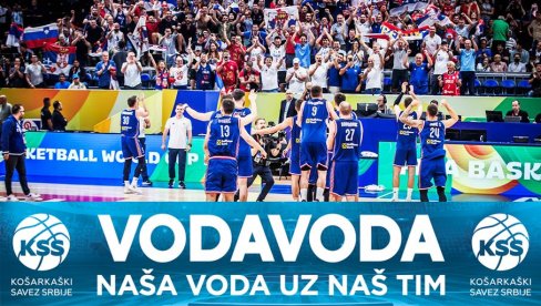 ПОБЕДА ЗА БОРИШУ И СРБИЈУ: Орлови до ногу потукли Литванију и пласирали се у полуфинале Светског првенства