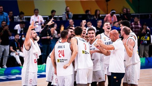 ЗАЈЕДНО ДО ВРХА И ЗЛАТНОГ ПОСТОЉА: Позив Београђанима да заједно бодримо наше кошаркаше