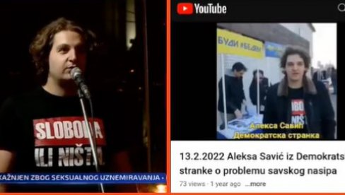 APSURD: Član DS kuka zbog pada na Šangajskoj listi 2021, a do dolaska Vučića Srbija nije ni bila na toj listi (VIDEO)