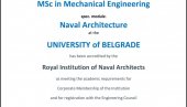 ПОТВРДА КВАЛИТЕТА: Продужена акредитација за мастер студије на Катедри за бродоградњу