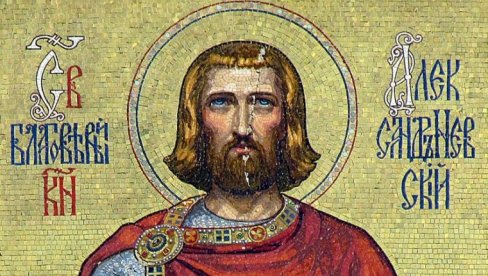 ИЗГОВОРИТЕ ОВЕ РЕЧИ ЗА ЗДРАВЉЕ: Данас се слави пренос моштију светог Александра Невског