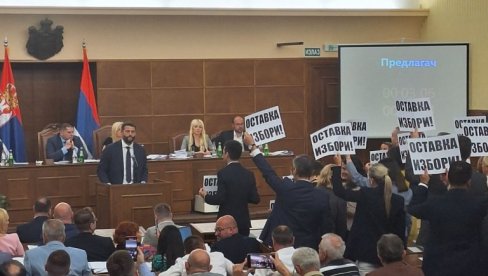 MIRKOVIĆ PORUČIO: Današnje nasilje na sednici Skupštine grada Beograda samo je još jedan pokazatelj nemoći predstavnika opozicije