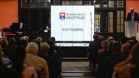 ТЕМЕЉ БУДУЋНОСТИ И ИДЕНТИТЕТА: Свечана академија поводом 215 година Универзитета у Београду