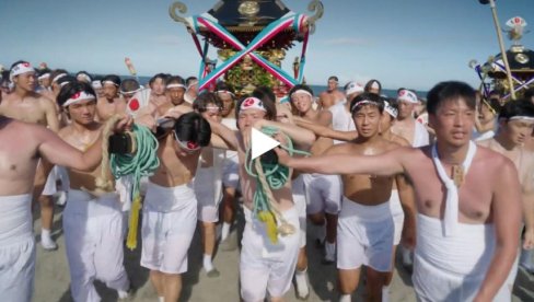 НЕОБИЧНА ТРАДИЦИЈА: Хиљаде људи присуствују древном јапанском Фестивалу голих на полуострву Босо (ВИДЕО)