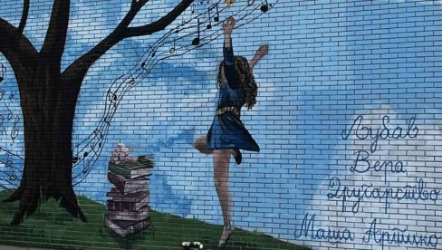 ZAUVEK SA NAMA: Osvanuo emotivni mural u znak sećanja na Mašu Artiko, devojčicu koja je ujedinila Srbiju