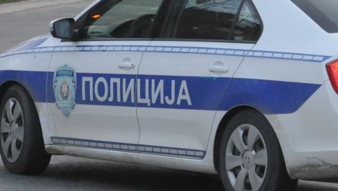 NA SASLUŠANJU - ZANEMEO: U Trećem osnovnom javnom tužilaštvu u Beogradu saslušan osumnjičeni za pljačku kladionice