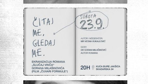 РОМАН НА ФИЛМУ: О књизи Случај Винча Горана Милашиновића у Кући Ђуре Јакшића