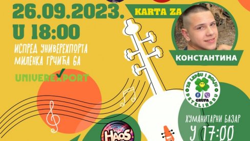 PEVAJU ZA KONSTANTINA (15) : Humanitarni koncert sutra u novosadskoj Detelinari
