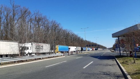 АУТОМ КРОЗ СПУШТЕНУ РАМПУ: Инцидент на граници у Батровцима