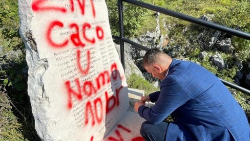 ЗА СРБЕ У ФБиХ НЕМА ПРАВДЕ: На споменику у Казанима нигде не пише да су убијени Срби