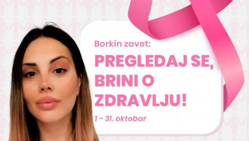 БОРКИН ЗАВЕТ: Подсећање на значај превентиве