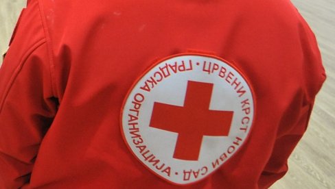 КОНКУРС ЗА НАЈСТАРИЈЕ: Црвени крст Новог Сада организује акцију „Сунчана јесен живота“