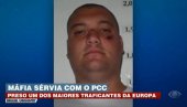 I TATIN SIN UPRSKAO KOKAIN: Uhapšeni Aleksandar Nešić u Brazilu, nastavio  poslove s drogom Gorana Nešića