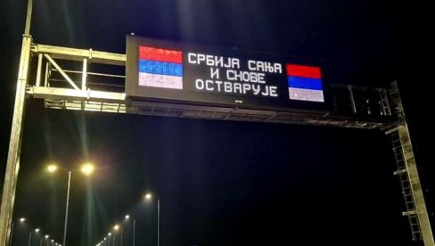 SRBIJA SANJA I OSTVARUJE SNOVE Predsednik Aleksandar Vučić najavio otvaranje auto-puta Šabac-Ruma