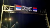 СРБИЈА САЊА И ОСТВАРУЈЕ СНОВЕ Председник Александар Вучић најавио отварање ауто-пута Шабац-Рума