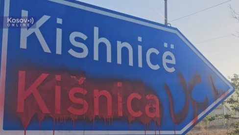 НОВА ПРОВОКАЦИЈА: Освануо графит ОВК код Грачанице, префарбан назив села на српском