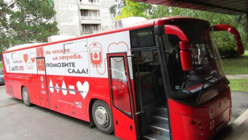 POZIV HUMANIMA: Sutra četiri akcije davanja krvi u Braničevskom okrugu