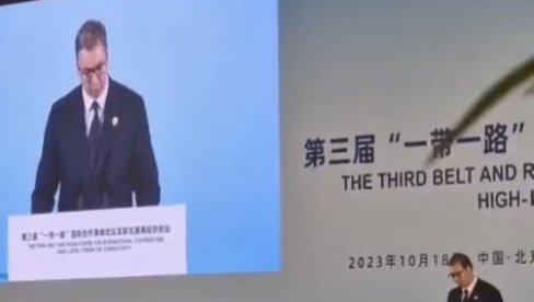 VUČIĆ U KINI: Predsednik se obratio na ekonomskom forumu