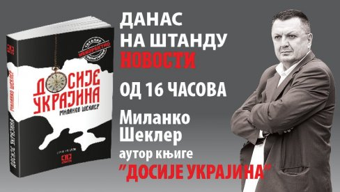 DANAS NA ŠTANDU „NOVOSTI”: Milanko Šekler, autor knjige „Dosije Ukrajina”, potpisuje primerke posetiocima