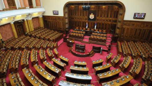 СЕДНИЦА СКУПШТИНЕ 6. ФЕБРУАРА: Заказана прва седница новог сазива парламента