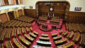 РИК УСВОЈИО ИЗВЕШТАЈ О ИЗБОРИМА: Може да се закаже конститутивна седница Скупштине