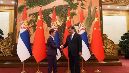 ČELIČNO PRIJATELJSTVO I STRATEŠKO PARTNERSTVO: Poseta premijerke Pekingu i sastanak sa Sijem još jedna potvrda odličnih odnosa Srbije i Kine
