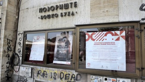 BUHA SE VRAĆA U SRCE BEOGRADA: U pozorištu za najmlađe s nestrpljenjem očekaju najavljenu rekonstrukciju