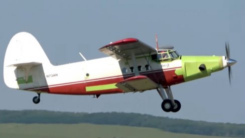 ДРАМА НА НЕБУ ИЗНАД РУСИЈЕ: Нестао авион са три путника