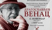 „ДРАГОСЛАВЉЕВ ВЕНАЦ“: Књижевно - драмска манифестација у ћупријској Гимназији