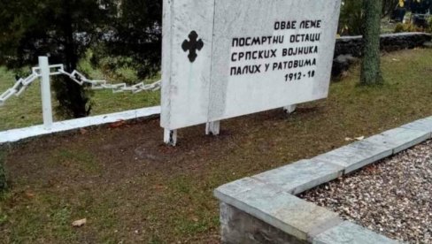 DA VRATE OBELEŽJE SRPSKIM HEROJIMA: Pokrenuta peticija da se na prethodno mesto opet stavi spomen-ploča na prištinskom pravoslavnom groblju
