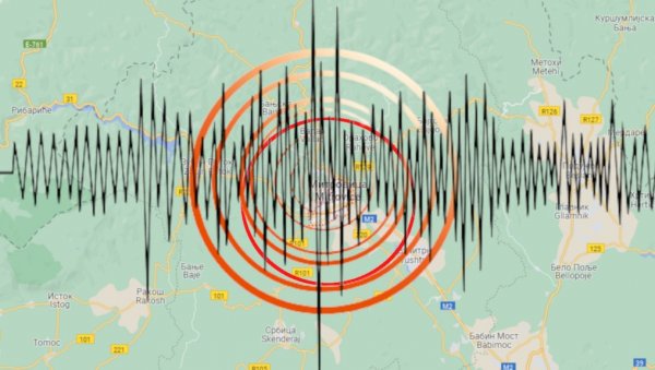 ТРЕСЛА СЕ КОСОВСКА МИТРОВИЦА: Земљотрес се осетио у раним јутарњим часовима
